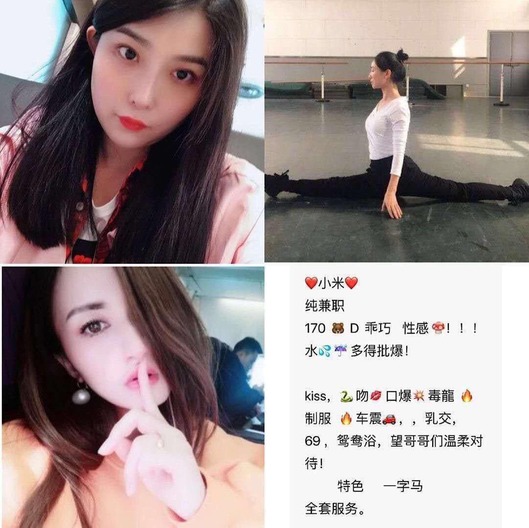 秘密的裸足回忆originalversion